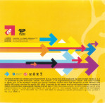 CD - back cover