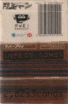 Cassette limited edition box back